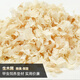 歐曼麗莎甲蟲成蟲墊材木屑獨(dú)角仙兜蟲鍬甲花金龜保濕墊材除臭寵物昆蟲飼養(yǎng) 100g木屑+樹皮+果凍臺