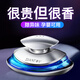 凱瑟琳娜車(chē)載香水座汽車(chē)用持久淡香氛車(chē)內男士專(zhuān)用古龍除味香薰裝飾擺件 【神秘海洋】+100ml補充液-中香
