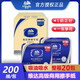維達(dá)（Vinda）擦手紙200抽20包商務(wù)衛(wèi)生間用抹手紙檫手紙巾（VS2156）