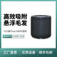 安德邁9920s空氣凈化器濾芯過濾器 通用型號9920 濾芯