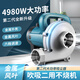 創(chuàng)勢開槽機(jī)吸塵器大功率工業(yè)除塵器木工刨墻機(jī)打磨機(jī)布袋吹吸兩用 6280w全能型專用配10米管