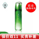 淮樹金銀花面膜清顏水洗面奶水乳精華液爽膚水護(hù)膚品 淮樹金銀花清顏水100ml