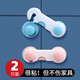拾致固定鎖扣搭扣衣柜開(kāi)門(mén)櫥門(mén)防安全鎖推拉門(mén)兒童卡扣門(mén)扣簡(jiǎn)易抽屜鎖 藍色短鎖【2只裝】