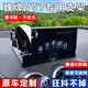 松占長(zhǎng)城魏派WEY拿鐵VV5 VV6 VV7摩卡瑪奇朵P8專(zhuān)用汽車(chē)載導(dǎo)航手機(jī)支架 2017款魏派VV7專(zhuān)用9寸屏幕款 靜音靈動(dòng)款手機(jī)支架【橫豎兩用】