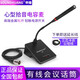 SOUNDHUANG T90專業(yè)有線會議麥克風帶48V電容式工程金屬鵝頸長桿方管短桿強拾音話筒 T90長桿會議（8米線）