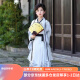 九能兒童漢服男童馬面裙中國風夏季薄款帥氣王爺公子古裝中國風演出服 上衣+馬面裙+大衫 130