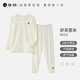 Q21小暖皮兒童發(fā)熱內(nèi)衣套裝男女童寶寶保暖抗靜電秋衣親子秋季新 舒芙蕾米【成人圓領(lǐng)套裝】 160