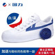 回力帆布鞋校鞋籃球鞋板鞋男鞋學(xué)生鞋小白鞋時(shí)尚百搭休閑運動(dòng)鞋女復古 百事可樂(lè )聯(lián)名款【白藍】 40