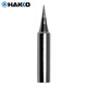 白光（HAKKO）日本白光FX888D焊咀 T18系列8801尖頭烙鐵頭焊臺(tái)通用T18-K焊嘴 T18-I尖嘴頭