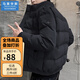馬萊華斯棉衣男外套冬季加厚保暖晉江棉服潮帥氣休閑韓版防風(fēng)褂子男士棉襖 8228黑色 XL