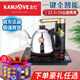 金灶K7全自動上水電熱水壺燒水壺保溫一體泡茶專用電茶爐小型金灶配件 金灶K7 無禮品【含進水管】