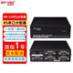 邁拓維矩（MT-viki） 串口分配器 一分四 1進(jìn)4出 COM口9針同時(shí)輸出RS232信號支持雙向和級聯(lián) MT-RS104 1進(jìn)4出 四口