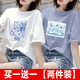 歐妤短袖t恤女2025夏季女裝新款韓版寬松休閑體恤女上衣打底衫 白色藍熊+藍色易拉罐 2XL 建議120-130斤