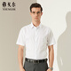 雅戈爾（YOUNGOR）短袖襯衫男白色斜紋免燙襯衫純棉面料挺括易打理商場(chǎng)同款 白色素色 39