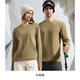 SUPIELD素湃云感熱力絨保暖打底衫T恤男女款7A抗菌防靜電吸汗透氣 卡其綠（拉絨款） 2XL