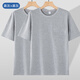 中年男士純棉短袖t恤夏季爸爸上衣寬松汗衫中老年打底爺爺老頭衫 麻灰色+麻灰色（兩件裝） 2XL 135-155斤