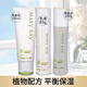 玫琳凱（MARY KAY）經(jīng)典1號2號系列化妝品組合套裝深層補水保濕滋潤護膚品洗面奶水乳 2號洗面乳+爽膚水+乳液