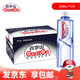 百歲山天然礦泉水飲用水【夏季企業(yè)采購】348ml*24瓶 小瓶整箱 送貨上樓 (新日期)
