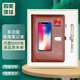 智美環(huán)球 無(wú)線(xiàn)充電筆記本商務(wù)多功能帶U盤(pán)內置充電寶多功能A5本子辦公會(huì )議記事本企業(yè)定制出差 無(wú)線(xiàn)充8千電源（無(wú)優(yōu)盤(pán)） 咖啡色 A5