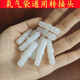 氧氣袋連接頭吸氧管 轉(zhuǎn)換頭吸氧連接管膠管鼻吸管延長(zhǎng)接頭塑料頭5個(gè)