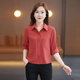 艾靖雅襯衫女裝休閑襯衣新款洋氣職業(yè)春夏春秋長(cháng)袖小衫寬松顯瘦正裝上衣 鐵銹紅（長(cháng)袖） M（95-105斤寬松效果）