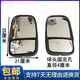 傲麟適配江鈴凱運(yùn)N720凱銳N800倒車鏡國(guó)四國(guó)五凱運(yùn)倒車鏡后視鏡反光鏡 乘客側(cè)右側(cè)