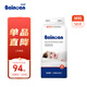 百諾恩（Beinoen） 新品嬰兒紙尿褲超薄透氣尿不濕云薄 普通裝  超薄透氣 紙尿褲M50片