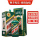 茅臺（MOUTAI）貴州茅臺飛天酒 生肖紀念酒 收藏酒 醬香型白酒 53度 壬寅虎年 500ml 單瓶