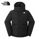 北面（The North Face）北面羽絨服男戶(hù)外防風(fēng)保暖700蓬鵝絨連帽外套 81SF JK3 3XL/190 
