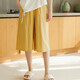 銅牛精梳棉府綢七分小A擺女下裝2022夏季闊腿休閑褲 杏黃色 L (170/95)