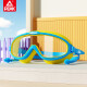匹克连体耳塞儿童泳镜男女童大框高清防雾防水透明游泳眼镜装备蓝黄