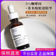 THE ORDINARY5%咖啡因眼部精華30ml 5%咖啡因眼部精華一瓶30ml 30ml