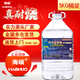 海碩安全環(huán)保油小火鍋燃料礦物油植物油戶外干鍋烤魚爐燒烤燃料油熱源 10斤 高純型【燒一小時(shí)30g】 1寸