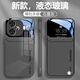 品托 適用iqooz9turbo+手機(jī)殼iqooz9液態(tài)玻璃保護(hù)套新款大視窗全包防摔防指紋個(gè)性創(chuàng)意網(wǎng)紅男女ins潮牌 iQOOZ9Turbo【石墨灰-A1-大視窗】+膜 液態(tài)玻璃殼