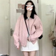 樂雅秀粉色翻領(lǐng)獨特超好看外套女裝2025春秋新款美式復(fù)古棒球服休閑夾克 【粉紅色】 40/45kg/S