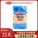 麥麗莎（Melissa）字母兒童意大利面500g 兒童卡通意面條