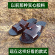 新款牛筋膠拖鞋男老式塑膠耐穿不臭腳熟膠拖鞋懷舊80年代90年橡膠 黑茶色 43碼：鞋長27cm