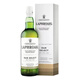 拉弗格（Laphroaig）名企嚴(yán)選 單一麥芽蘇格蘭威士忌洋酒艾萊島 10年精選精銳夸特桶 精銳橡木桶精選甄選700mL1瓶