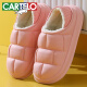 卡帝乐鳄鱼（CARTELO）棉拖鞋男女冬居家防泼水厚底耐磨保暖包跟棉鞋 XH110 粉色 38-39