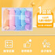小怪才數學(xué)圓片計數器數學(xué)教具小卡丁幼兒園兒童早教學(xué)具加厚彩色圓形積木玩具盒裝 100個(gè)計數圓片【送收納盒】