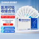 新華醫(yī)療醫(yī)用可吸收縫合線口腔外科手術(shù)無菌帶針MT129 4-0三角3/8弧*1包