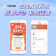在線知識(shí)付費(fèi)系統(tǒng)軟件開(kāi)發(fā)APP定制分銷二維碼海報(bào)分享平臺(tái)搭建網(wǎng)校課程分銷在線教育微課堂小程序開(kāi)發(fā)定制 咨詢服務(wù)