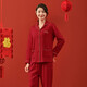 好波紅色情侶長(cháng)袖長(cháng)褲棉質(zhì)結婚家居服新娘龍年本命年紅色睡衣DJZ2310 女款 160/85