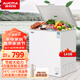 澳柯瑪 BC/BD-143NE冰柜家用小型臥式冷柜迷你商用冷藏冷凍小冰箱 皓月白
