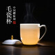 千紅窯醴陵毛瓷杯茶具釉下陶瓷茶杯帶蓋高檔水杯詩詞杯泡茶杯高白玉瓷 毛瓷杯沁園春-雪