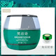 梵潔詩 綠茶原液精華瑩肌冰露50g
