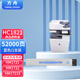 方舟HC1820藍(lán)色粉盒 適用華訊方舟1720硒鼓HM1721 HM1722 HM1721X HM172X華訊方舟1720硒鼓1820墨粉盒碳粉筒