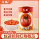 新康新疆特產(chǎn)番茄丁番茄塊 天番去皮西紅柿塊醬料意大利面調料 400g*12罐整箱裝
