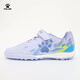 卡爾美（KELME）足球鞋青少年TF碎釘比賽球鞋透氣學(xué)生防滑耐磨足球鞋 淺紫 36 