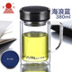 富光富光 雙層玻璃杯 大容量帶把帶手柄辦公茶杯濾網(wǎng)便攜泡茶水杯子 藍(lán)色380ml